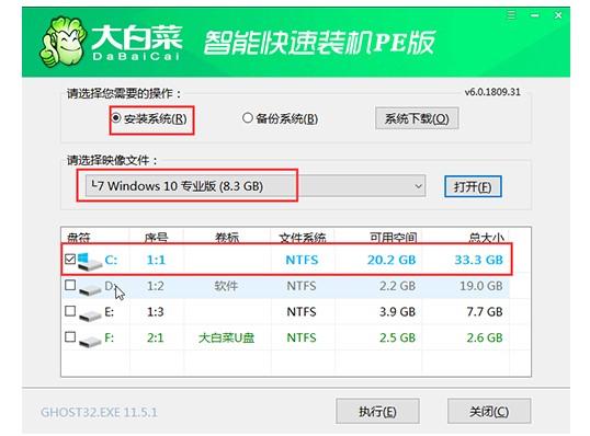 cpu100%占用是什么原因（CPU使用率飙升至100%解决方法） 第39张