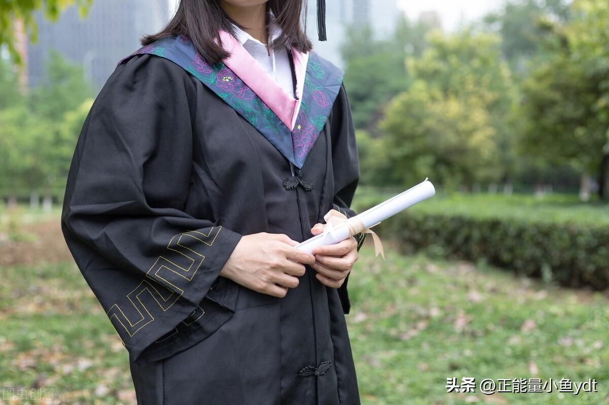 学士服颜色代表的意义（学士服的颜色含义解析） 第3张