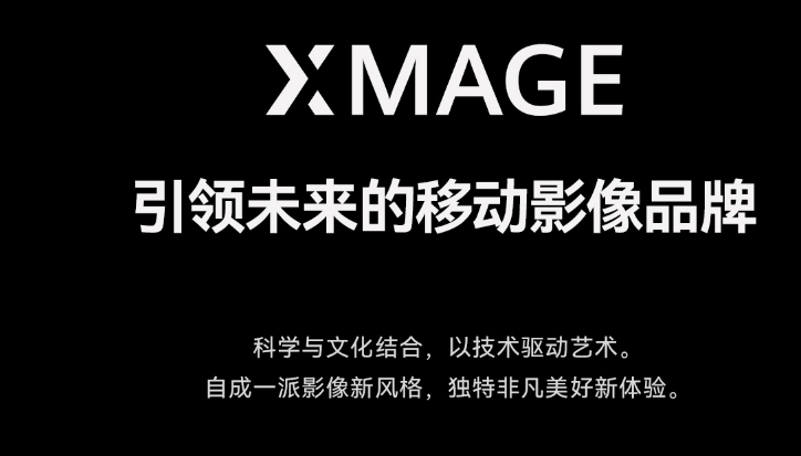 华为mate50pro价格多少钱（华为Mate 50 Pro售价详情） 第7张