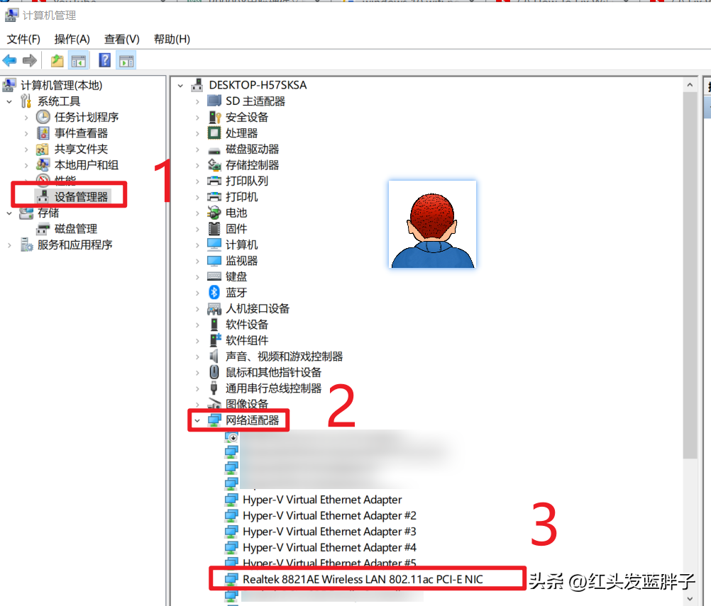 小米随身wifi win10用不了怎么办（windows10无法连接wifi的解决办法） 第25张