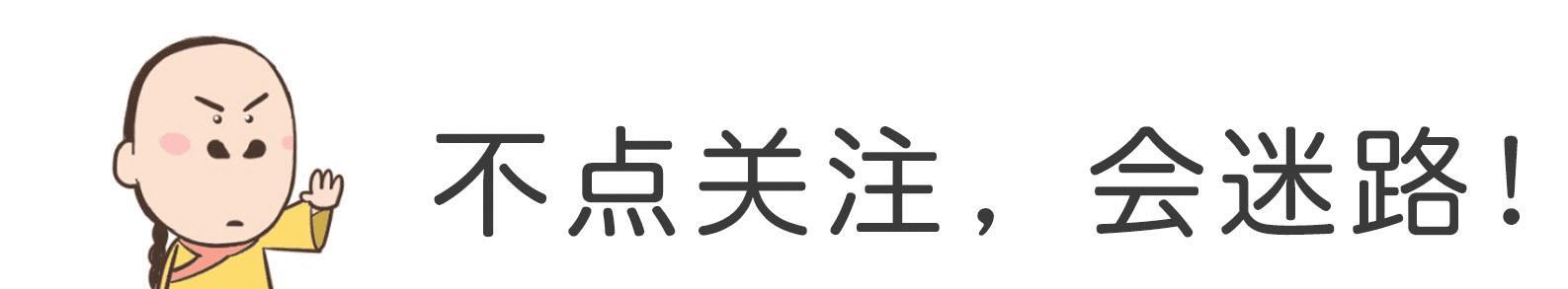 最近有什么好看的电视剧（近期卫视热播的电视剧前十名） 第1张