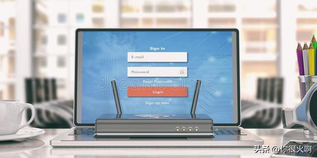 重设路由器密码怎么操作（改路由器的密码详细步骤） 第3张