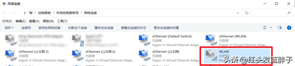 小米随身wifi win10用不了怎么办（windows10无法连接wifi的解决办法） 第17张