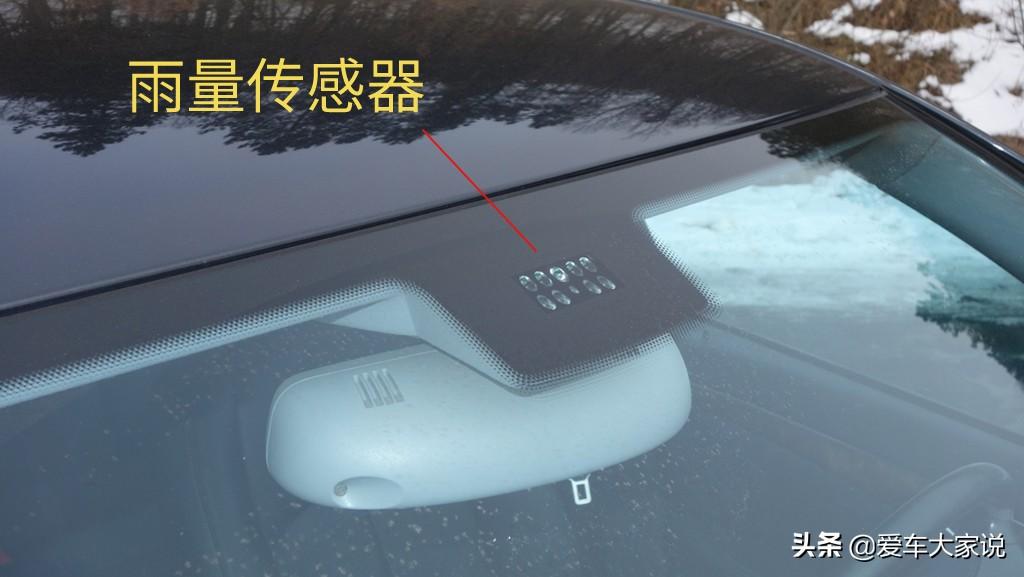 auto按键是什么意思（汽车上各种“AUTO”按键用途） 第7张