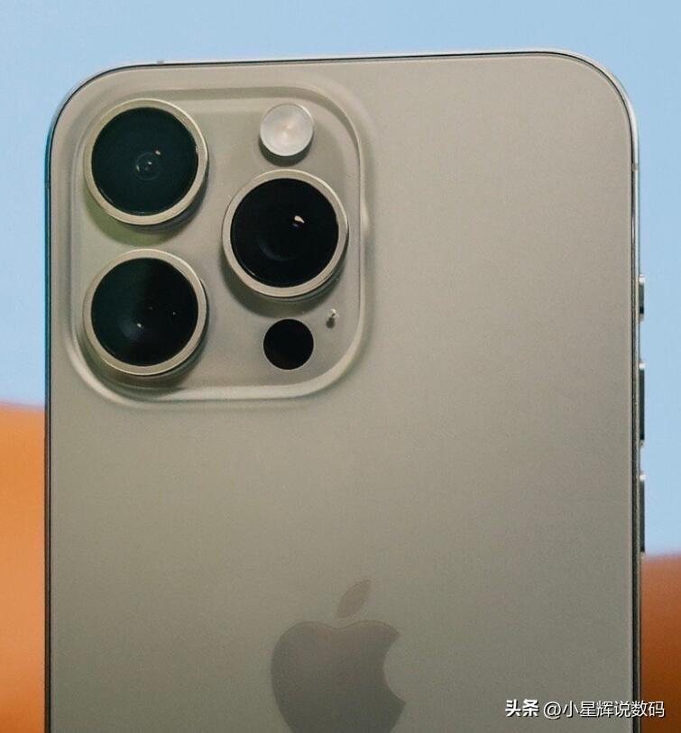 苹果手机价格一览表（iPhone 15系列价格详情） 第15张