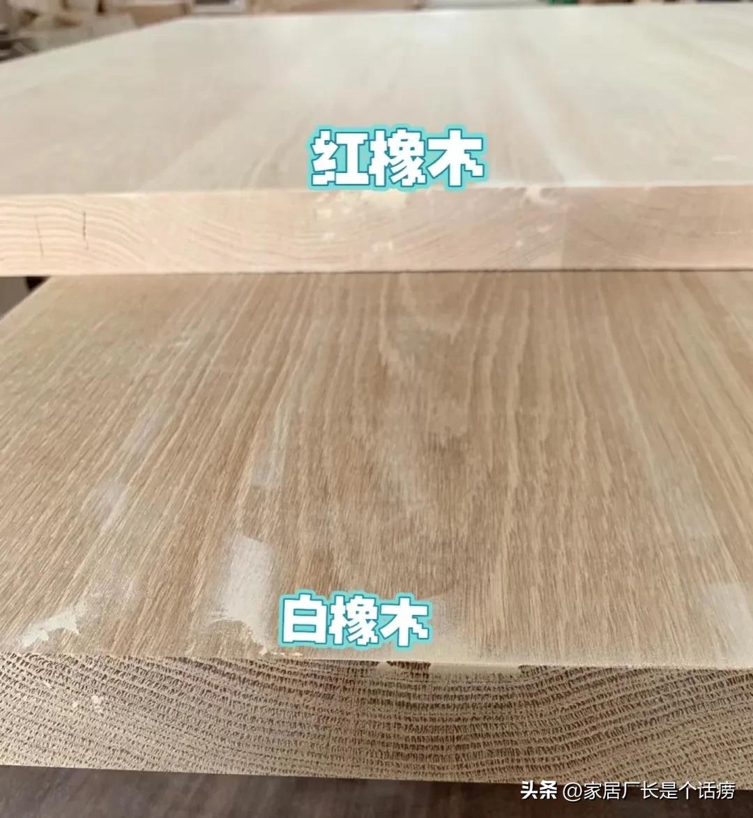 哪种实木家具好（实木家具材质选择建议） 第19张