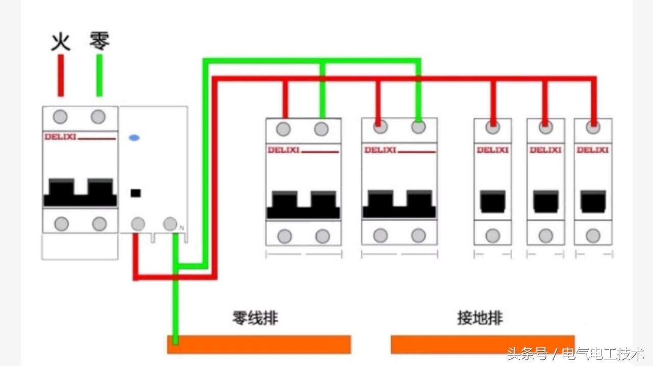 漏电保护器接线方法（漏电保护器接线教学） 第3张