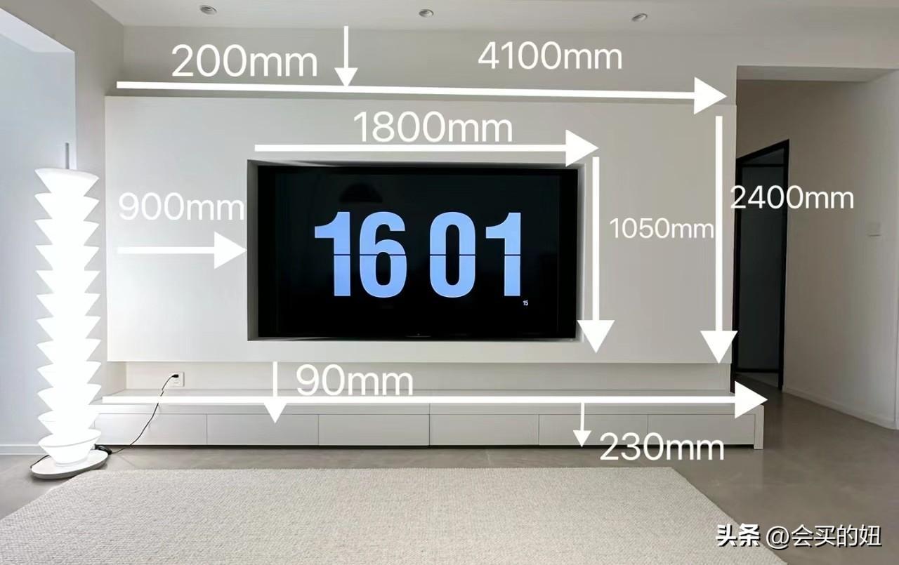 电视尺寸怎么选（电视尺寸选定正确方法） 第29张