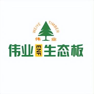 板材十大品牌2023价格一览表（2023年最新生态板十大品牌排行） 第21张