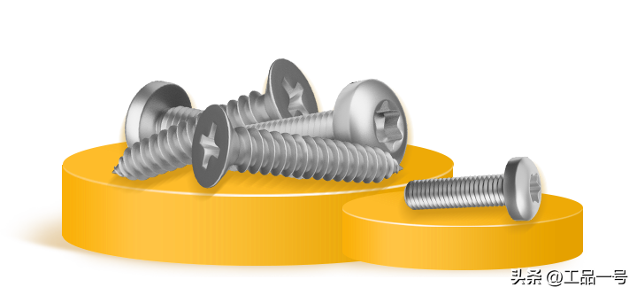 不锈钢螺栓标准有哪些（不锈钢螺丝选材标准和适用范围介绍） 第1张