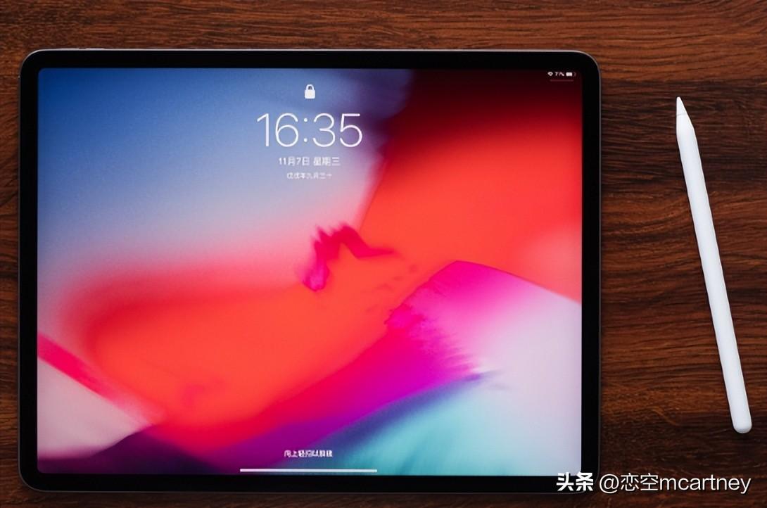 ipad pro 2023款什么时候出（新款iPad Pro发布时间） 第3张