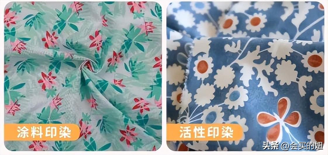 家纺品牌排行榜前十名（盘点10个靠谱床品品牌推荐） 第39张